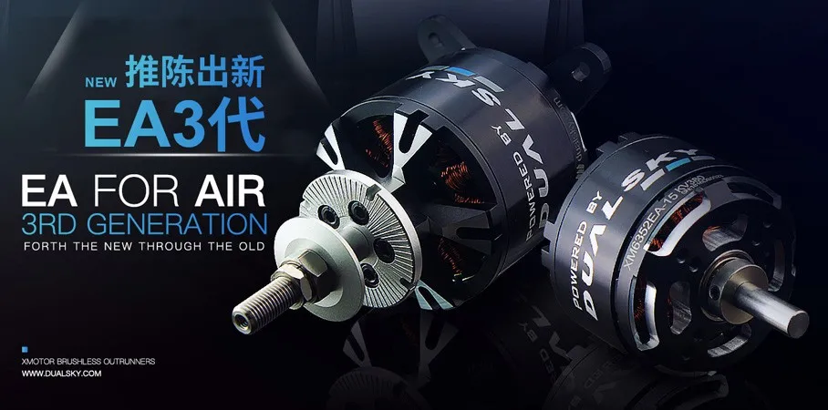 DUALSKY Brushless Motor XM5060 - Brushless Motor Thrust Test Stand ulasan dan harga