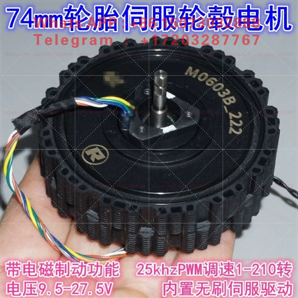 12-24V direct drive servo brus - Direct Drive Servo Motor Robotics ulasan dan harga