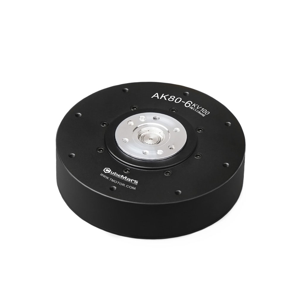 2026 CubeMars AK80-6 KV100 IE4 - Harmonic Drive Gearbox Brushless ulasan dan harga